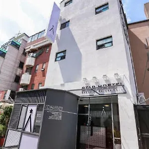 スターホステル 東大門 スイート ソウル特別市